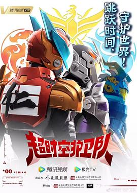 别无所求海报剧照