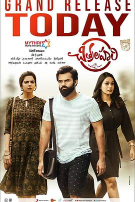 光字片周深歌曲海报剧照