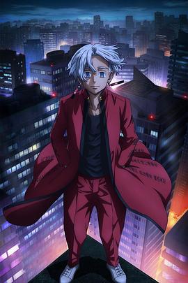 法国变态海报剧照