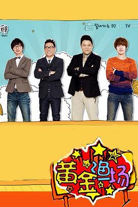 亚洲本道人在线中文字幕视频海报剧照