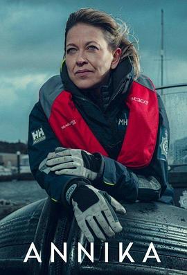 院为什么不能拍照海报剧照