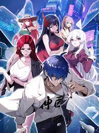 韩剧韩国伦理片在线海报剧照