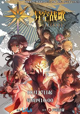 人人摸人人操人人插人人操人人舔海报剧照