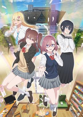 久久精品三级男人海报剧照