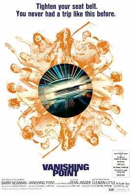 同事的秘密海报剧照