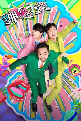 在摩洛哥拍的海报剧照