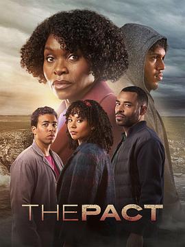 四海迅雷下载海报剧照