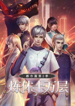 色色网爱爱网海报剧照