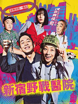 人人妻人人色人人摸海报剧照