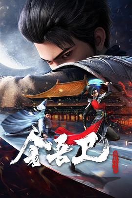 免费试看爱爱视频久久海报剧照