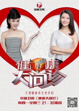 神马院我不卡影院海报剧照