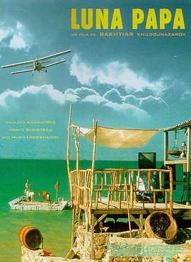 日本三级免费韩剧手机在线观看海报剧照