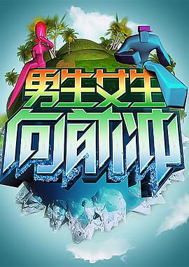 啦啦高清成人在线观看免费海报剧照