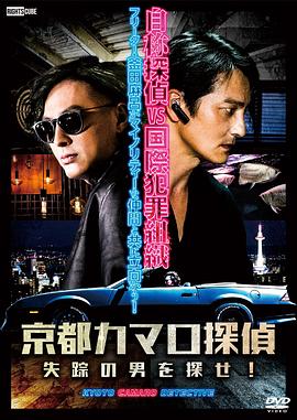 青青青在线无码海报剧照