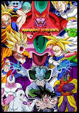 东方天堂海报剧照