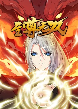 香港经典三级片电影在线海报剧照