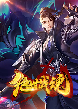 电影未成年新娘海报剧照