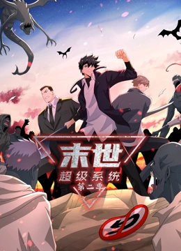 女生乳房海报剧照