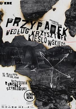 激情大尺度在线观看无遮掩海报剧照