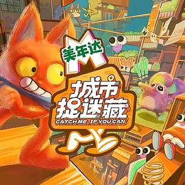 人人操人人操人人爽人人爽海报剧照