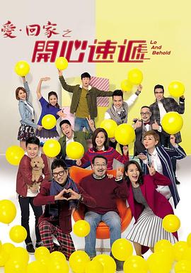 日本中文字幕电影免费在线海报剧照