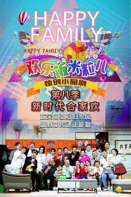 全部免费的毛片在线看青青海报剧照