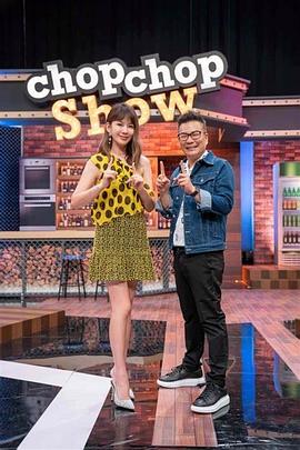 国语字幕HD高清完整电影海报剧照