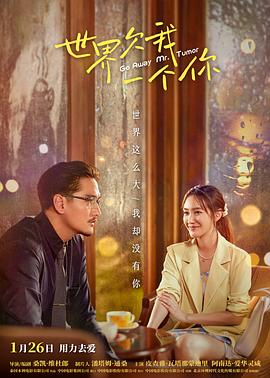 同人黄色动漫THE海报剧照