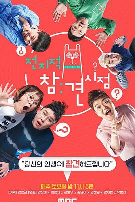 一级毛片色一级海报剧照