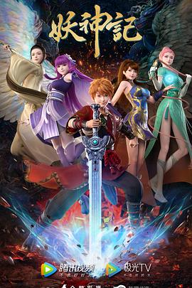 中文白板海报剧照