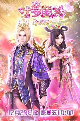 不卡美剧完整视频大全海报剧照