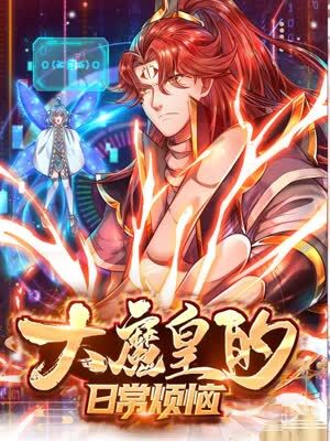 可以直接免费观看的黄色网址海报剧照