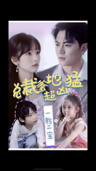 人和老鼠的恐怖海报剧照