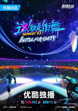 亚洲国产另类久久久精品黑人海报剧照